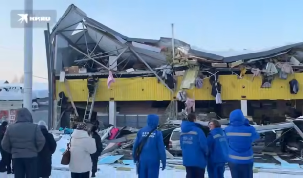 В Матвеевке обрушилось здание торгового центра