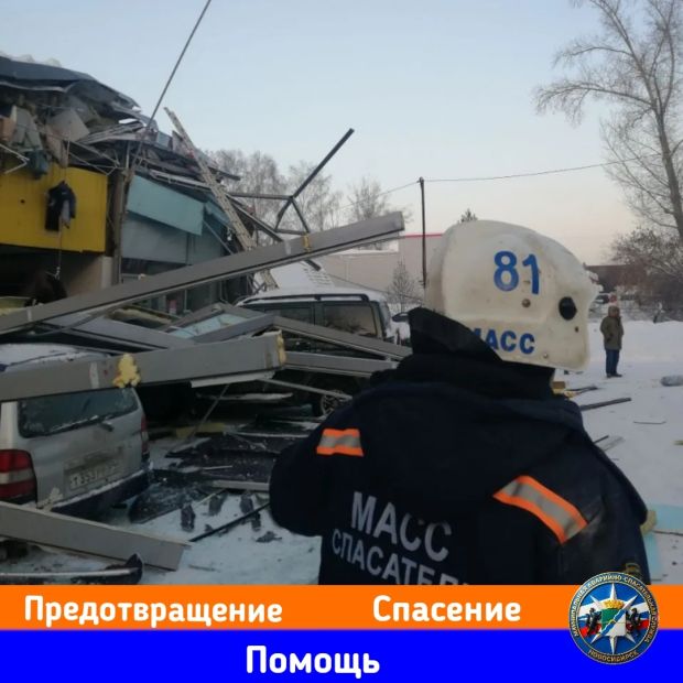 Режим повышенной готовности ввели в Новосибирске из-за обрушения здания