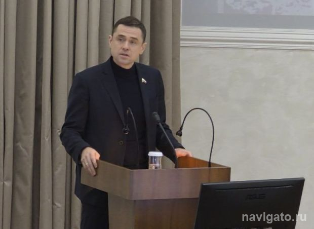 Александр Аксёненко отчитался о работе в Государственной Думе