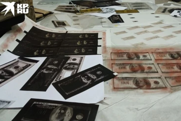 Завершено дело о продаже 52 фальшивых стодолларовых купюр