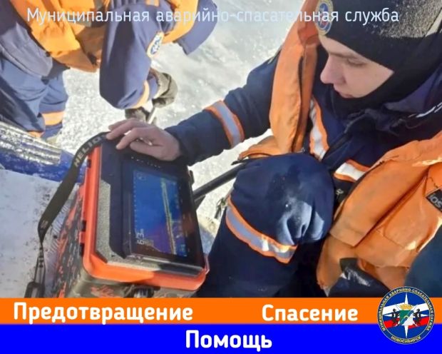 Четвертые сутки спасатели не могут найти утонувшую в Оби девочку