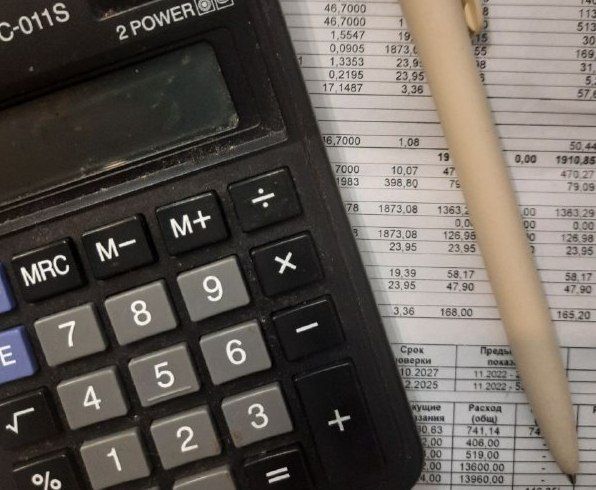 О начислении платы за отопление расскажут новосибирцам