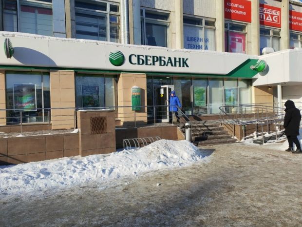 Отделение Сбербанка на улице Демакова продолжит работу