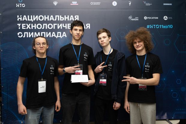 Ученики СУНЦ НГУ знают про ядерные технологии больше других