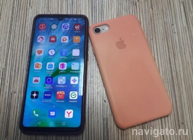 Губернатор просит не переходить по неизвестным ссылкам