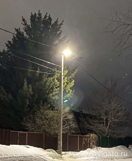 Каких сюрпризов ждать от погоды в ближайшие дни