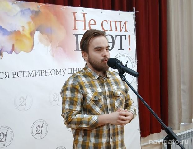 Встреча поэтов-марафонцев собрала известных авторов