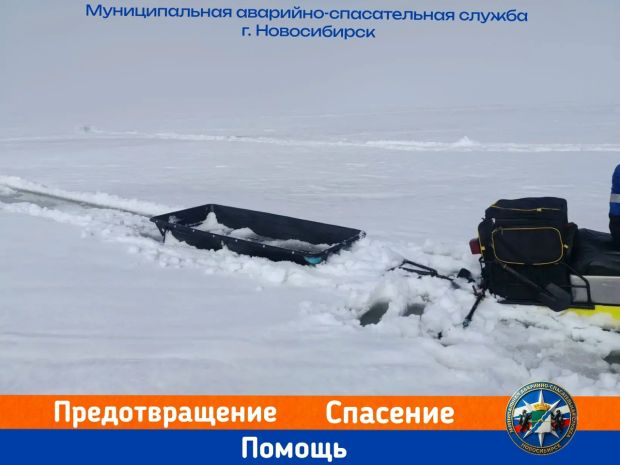 Двух людей спасли из снежной ловушки на Обском море