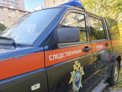 СК объявил в розыск 39-летнего жителя Советского района