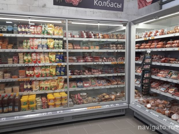 Пачка масла привела юношу к уголовному делу