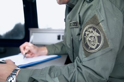 Бывший полицейский получил срок за сбыт наркотиков