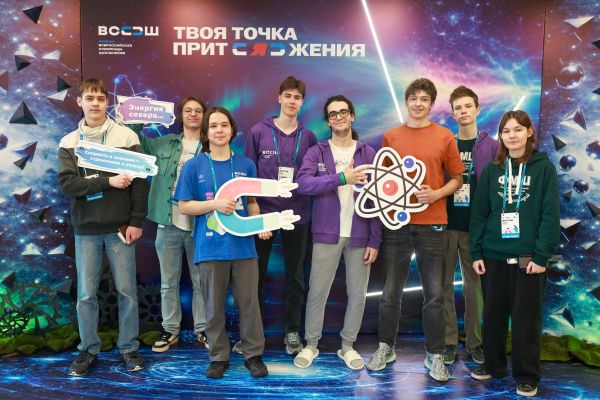 Школьники Советского района стали лучшими во Всероссийской олимпиаде