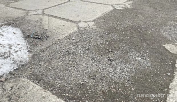 Опасную арматуру в конце улицы Демакова срезали