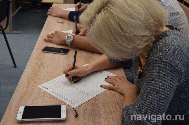 До Тотального диктанта осталось меньше суток