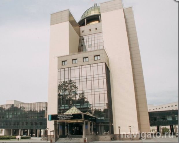 Первую именную стипендию ММФ-1985 вручили в НГУ