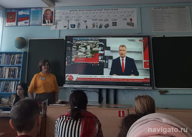 Почти 3 миллиона человек приняли участие в Тотальном диктанте – 2026