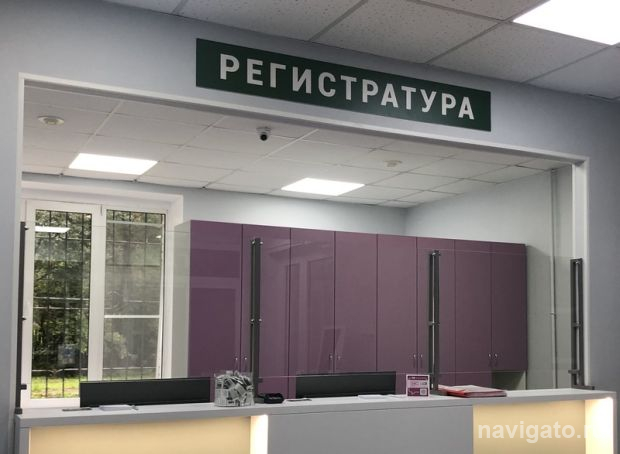 Как работает электронный рецепт: принципы и практика применения