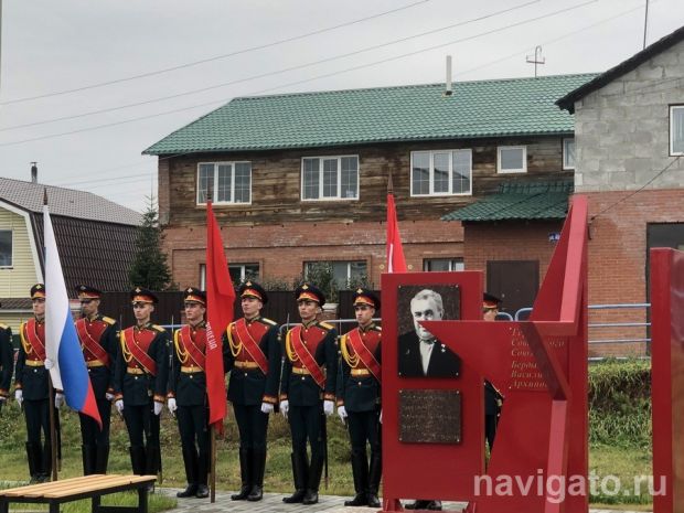 В проекте «Родина героев» рассказали о Василии Бердышеве