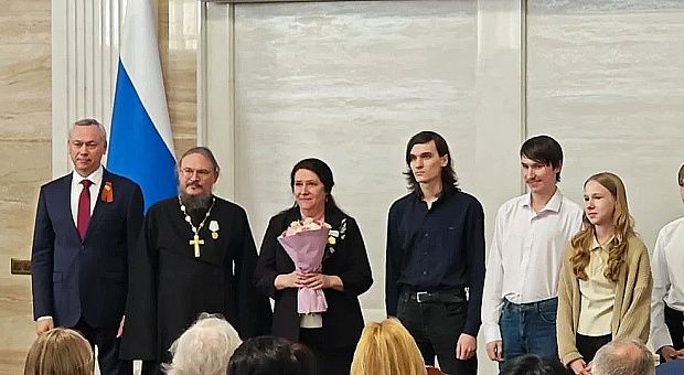 Семья из Советского района награждена медалью ордена «Родительская слава»