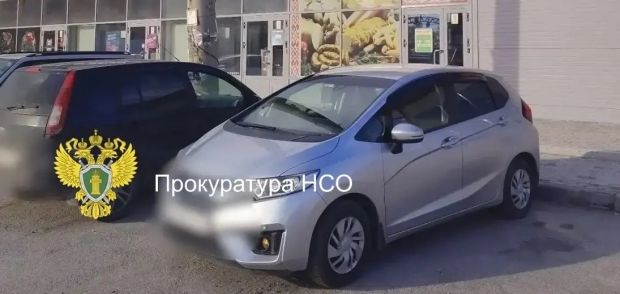 Бердчанина будут судить за слежку за бывшей возлюбленной