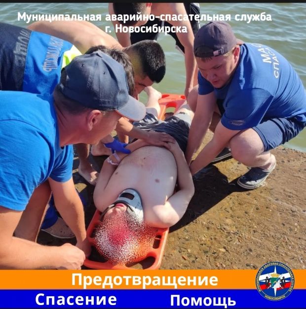 Парень получил травму, ныряя с парапета в водохранилище