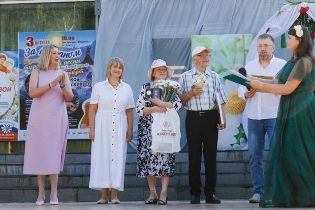 В «Академии» отпраздновали День семьи, любви и верности