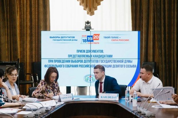 Александр Аксёненко подал документы на выдвижение кандидатом в депутаты Госдумы