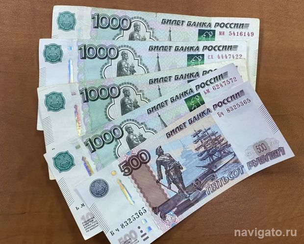 Родители школьников получат выплаты к учебному году