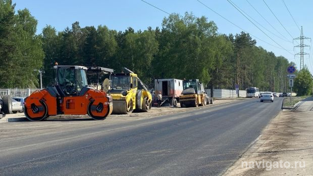 За новую дорогу в Академгородке власти готовы заплатить почти 200 миллионов