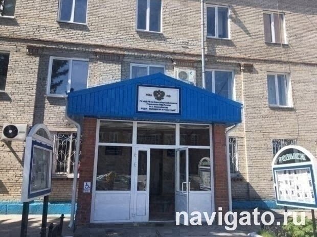 За год при помощи ИИ в Новосибирске найдено более 200 детей