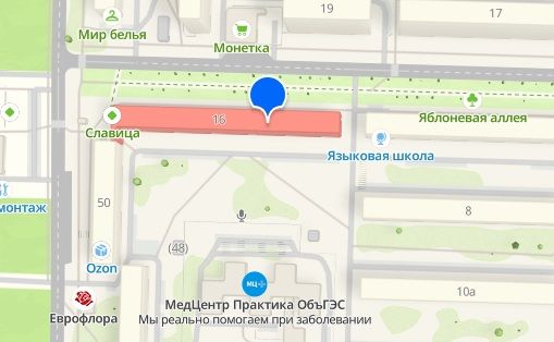 На ОбьГЭС временно ограничат движение транспорта