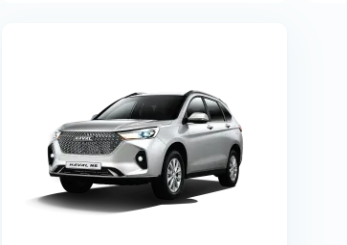 Дилерская сеть расширяет присутствие бренда Haval на российском рынке