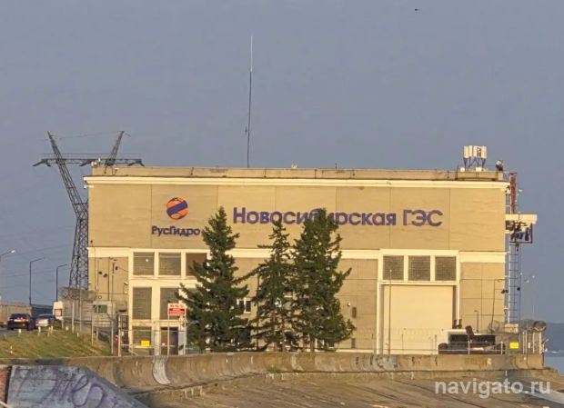 На Новосибирской ГЭС начали капремонт гидроагрегата