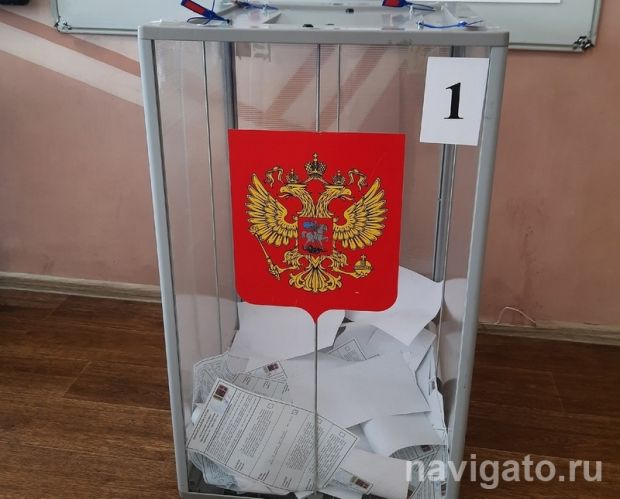 Как пройдут выборы в Госдуму девятого созыва