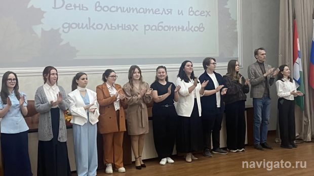 В Советском районе поздравили воспитателей и учителей (видео)
